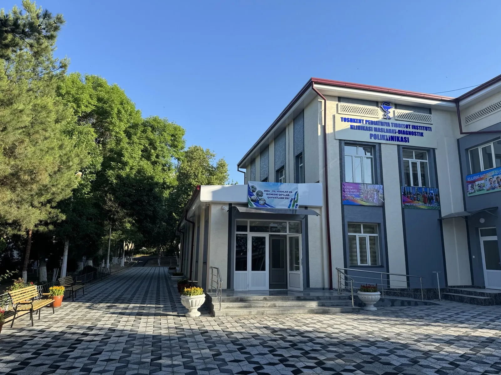 Poliklinika binosi